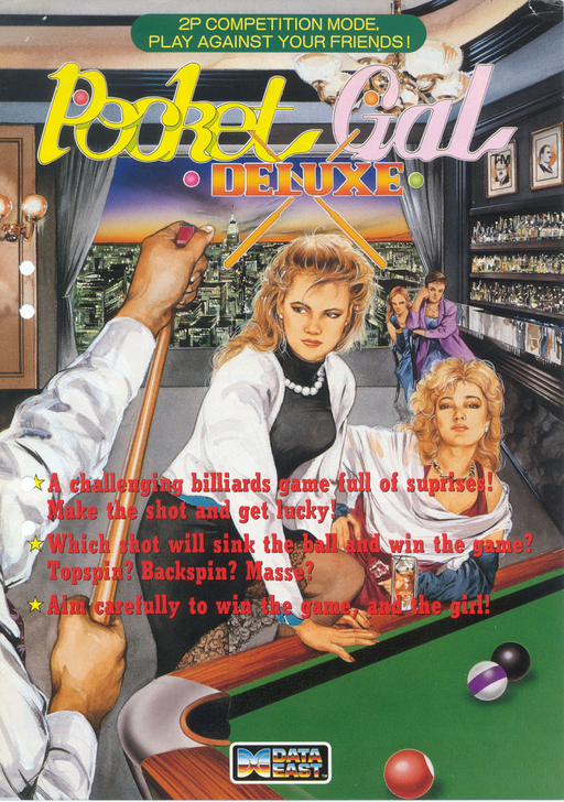 Pocket Gal Deluxe (Japan v3.00) Arcade Game Cover